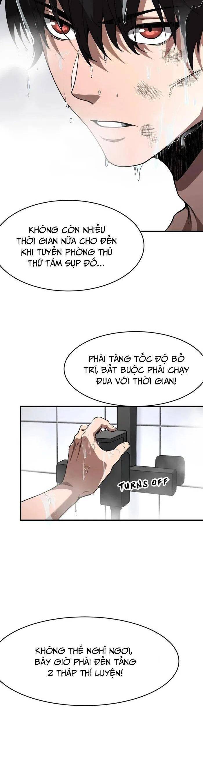 Vạn Tộc! Tru Sát!! Chapter 2 - 32