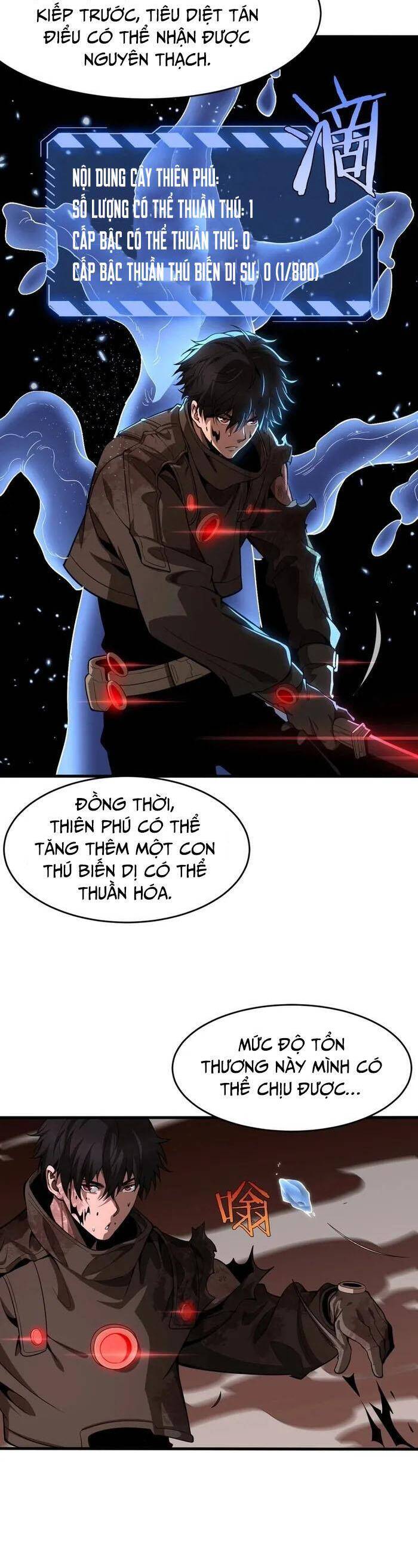 Vạn Tộc! Tru Sát!! Chapter 2 - 5