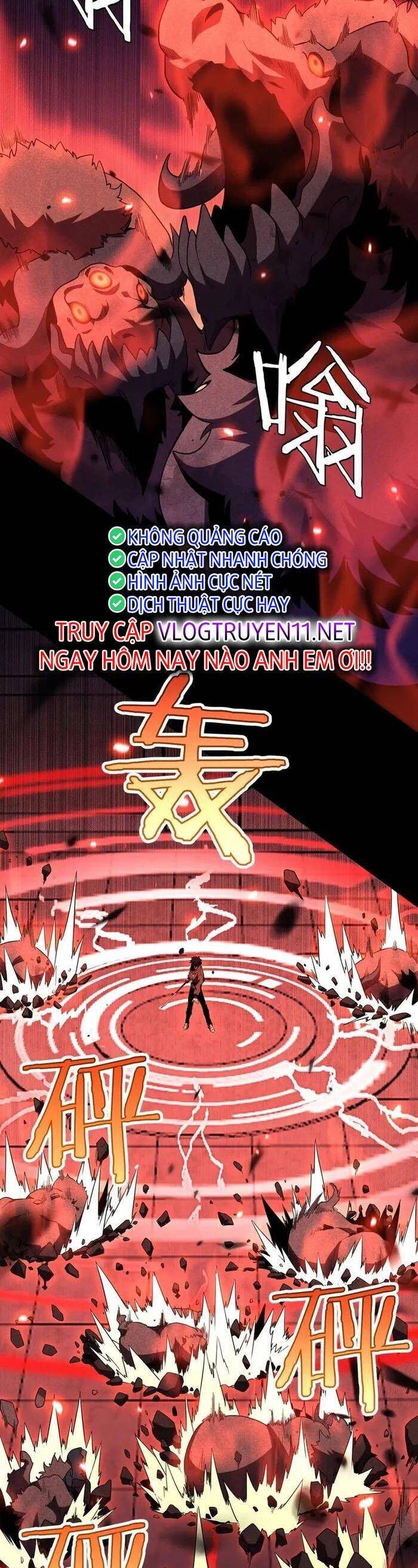 Vạn Tộc! Tru Sát!! Chapter 2 - 55