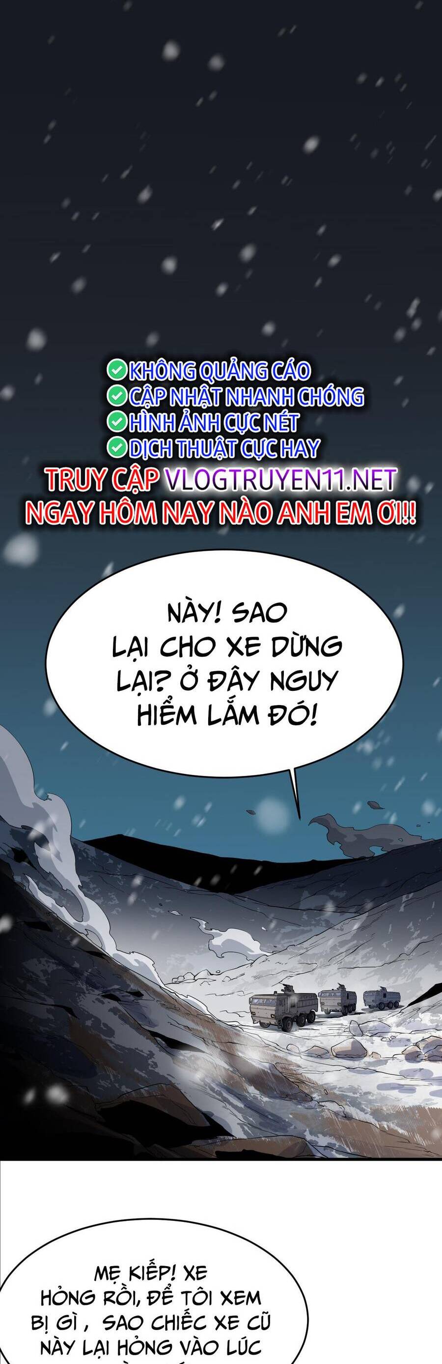 Vạn Tộc! Tru Sát!! Chapter 3 - 19