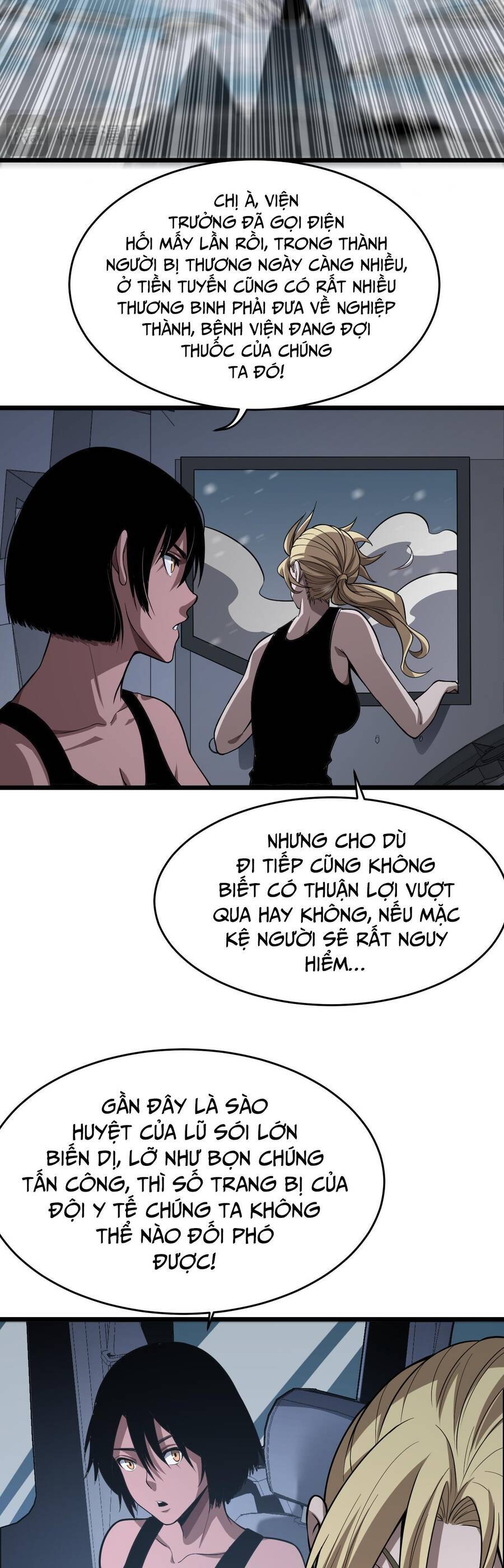 Vạn Tộc! Tru Sát!! Chapter 3 - 23