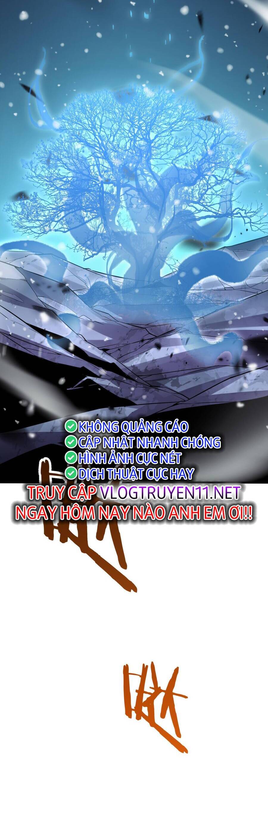 Vạn Tộc! Tru Sát!! Chapter 3 - 59