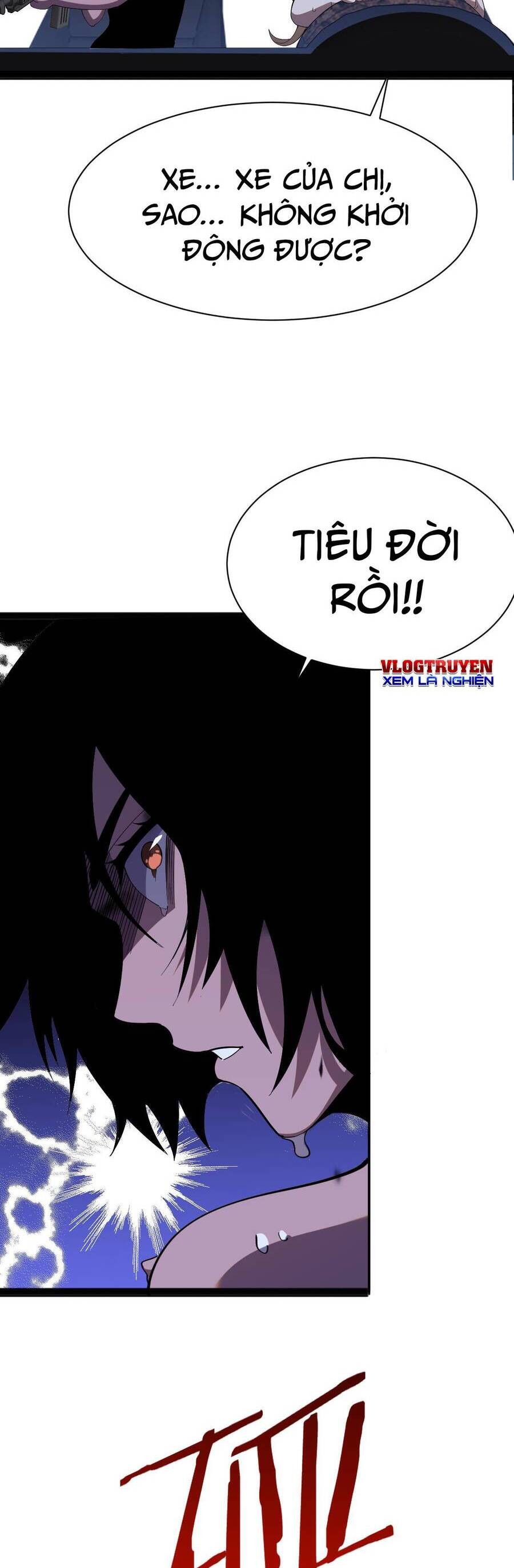 Vạn Tộc! Tru Sát!! Chapter 3 - 62