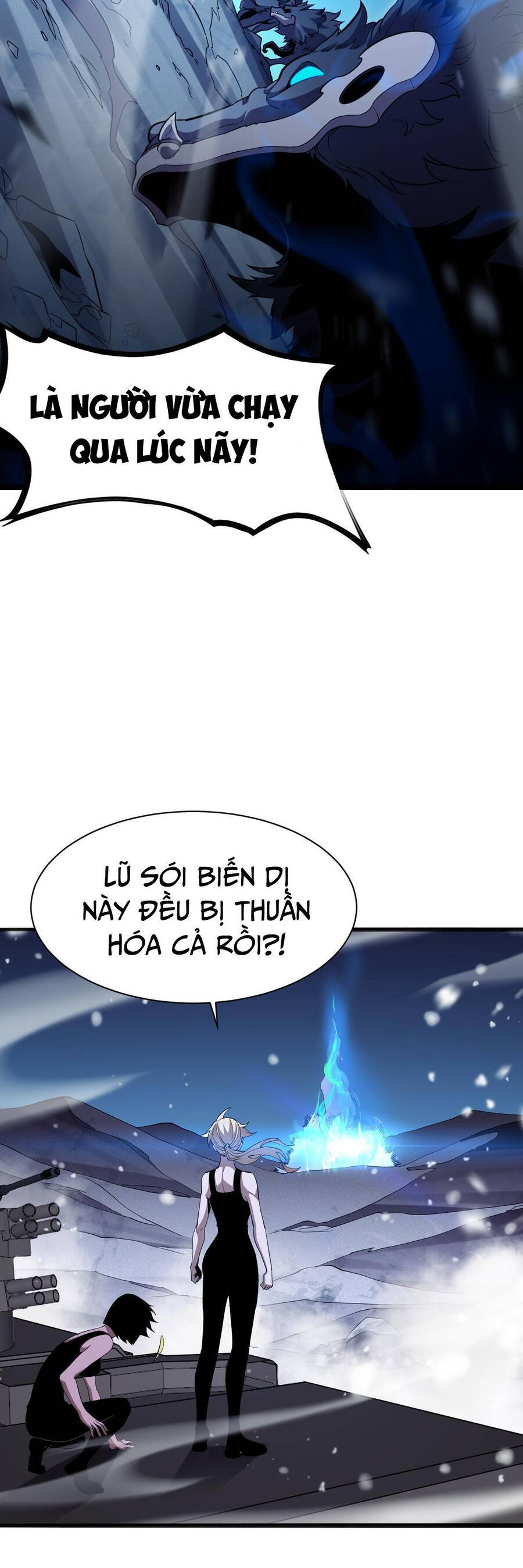 Vạn Tộc! Tru Sát!! Chapter 3 - 71