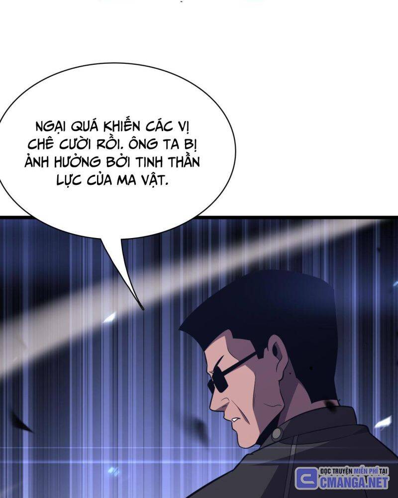 Vạn Tộc! Tru Sát!! Chapter 6 - 105