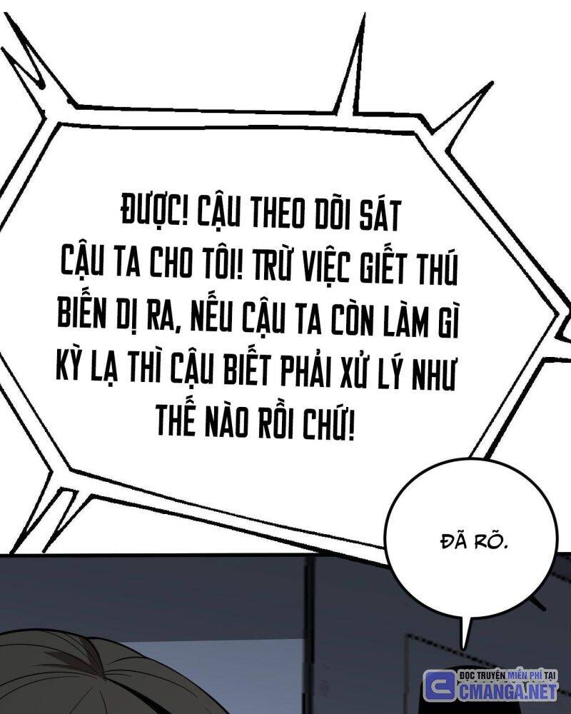 Vạn Tộc! Tru Sát!! Chapter 6 - 24