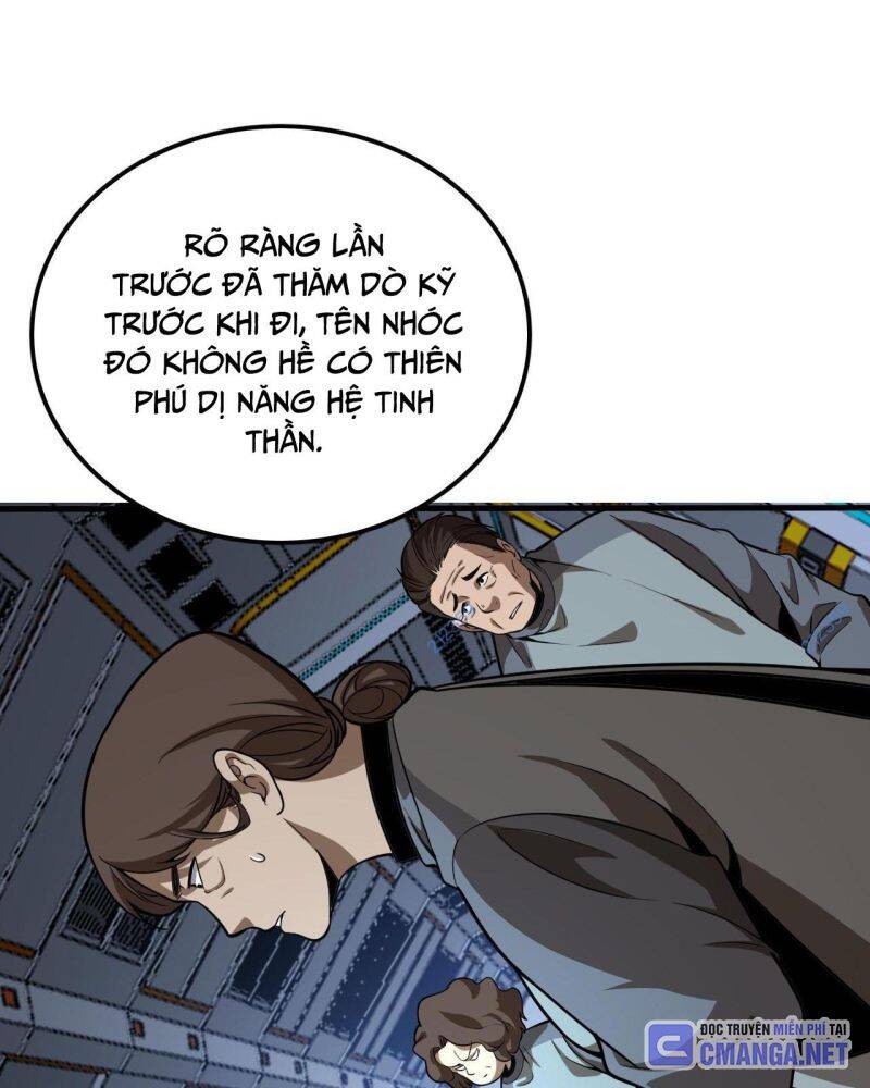 Vạn Tộc! Tru Sát!! Chapter 6 - 27