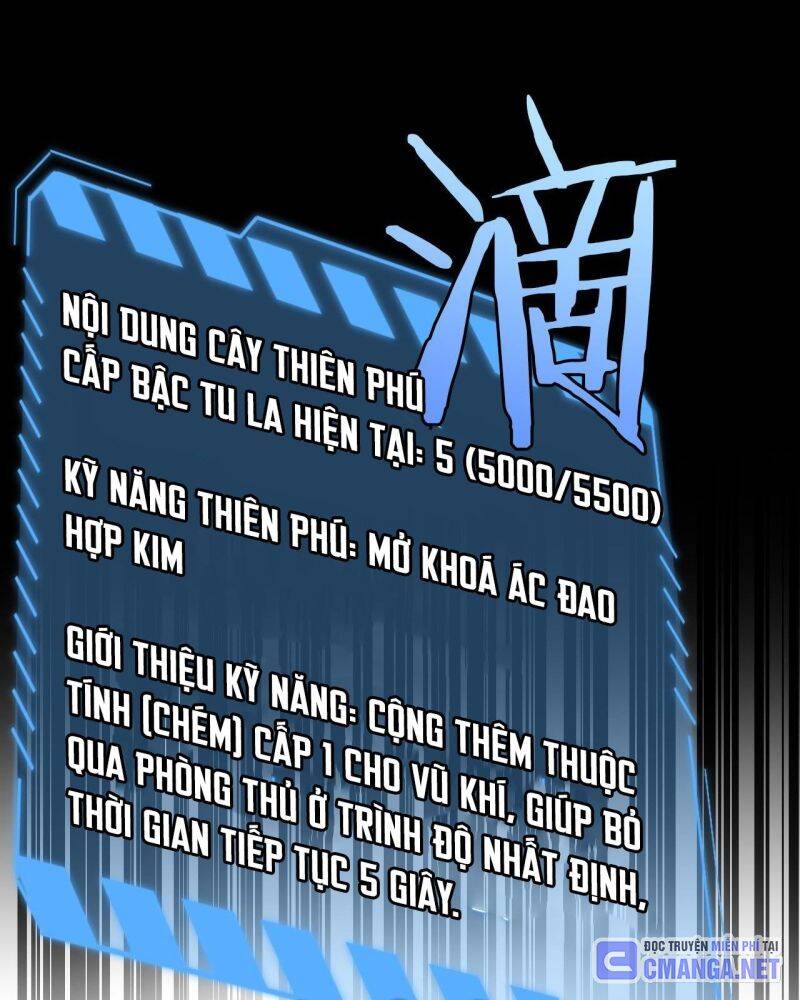 Vạn Tộc! Tru Sát!! Chapter 6 - 30