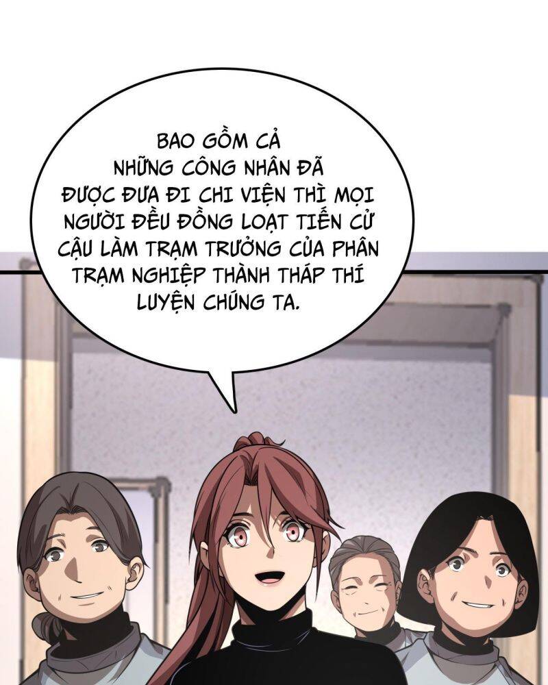 Vạn Tộc! Tru Sát!! Chapter 7 - 26