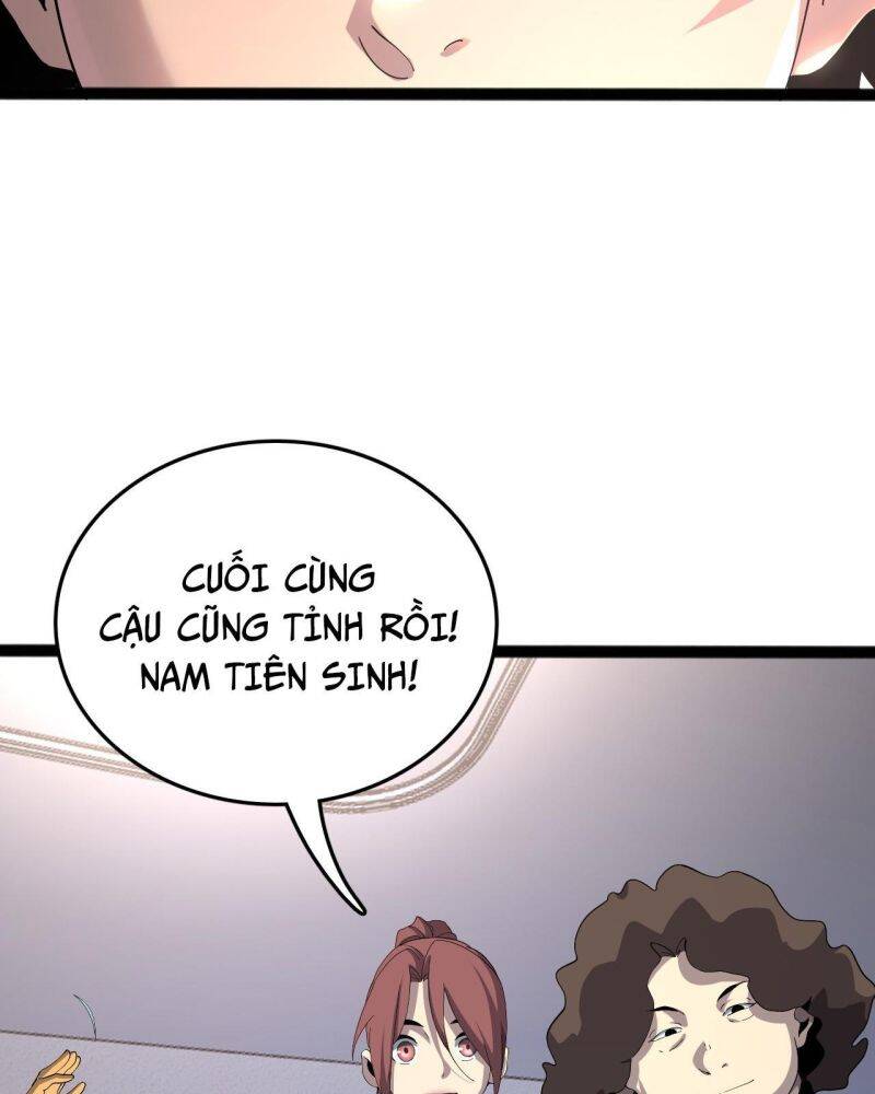 Vạn Tộc! Tru Sát!! Chapter 7 - 4