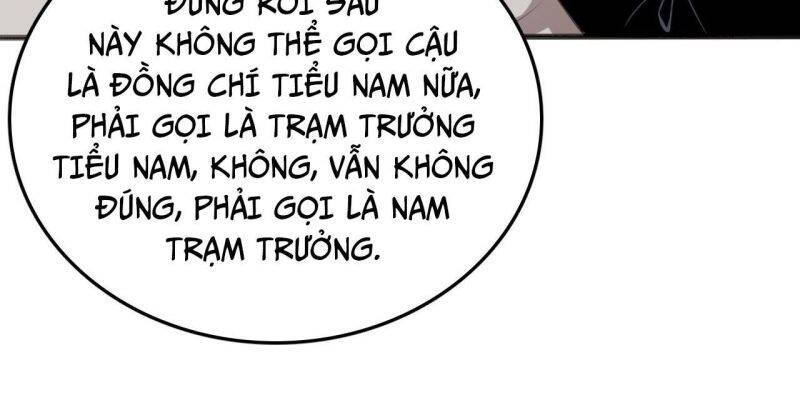 Vạn Tộc! Tru Sát!! Chapter 7 - 31