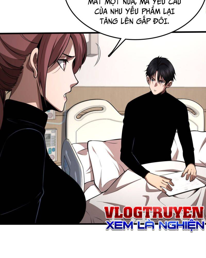 Vạn Tộc! Tru Sát!! Chapter 7 - 34