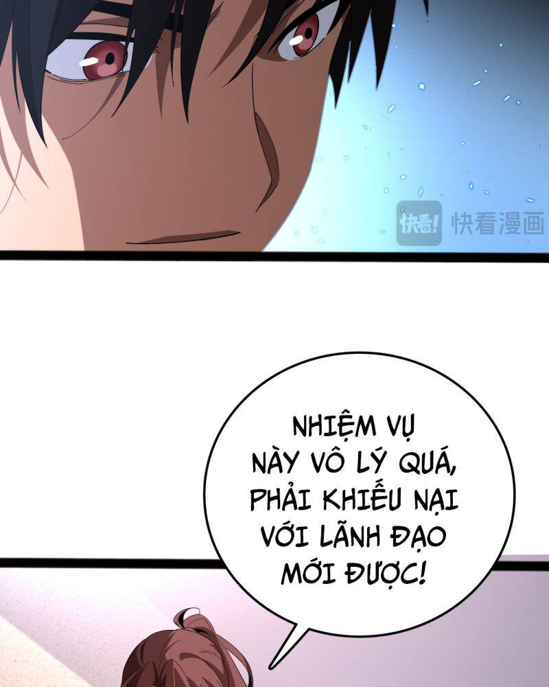 Vạn Tộc! Tru Sát!! Chapter 7 - 40