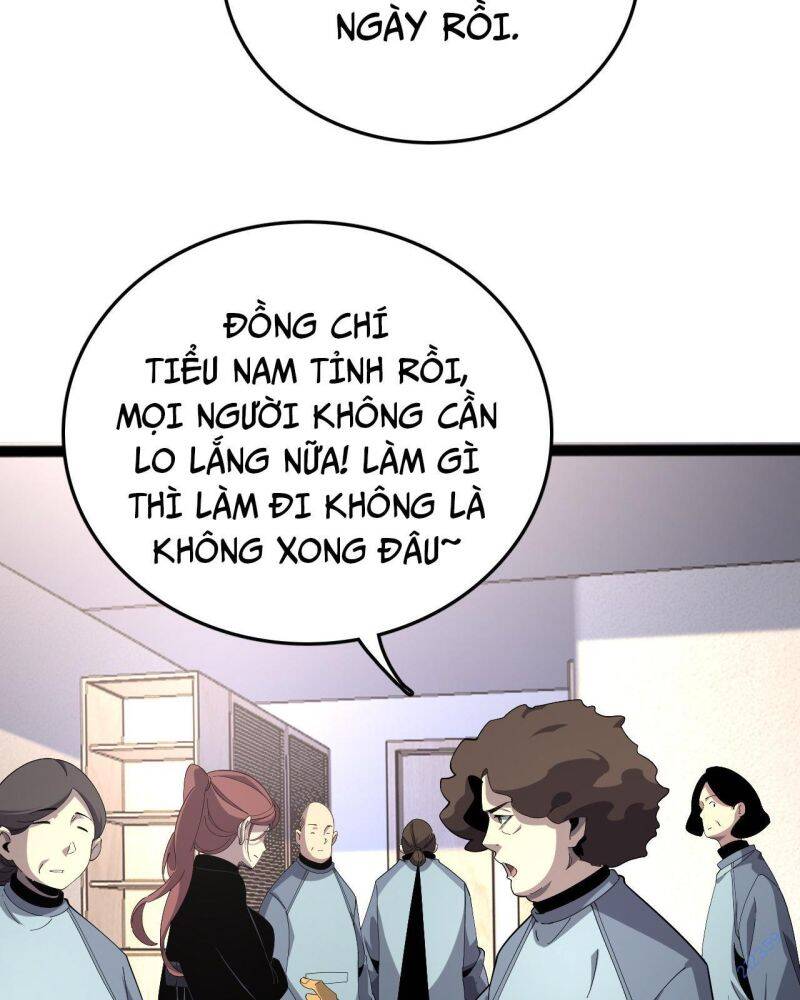 Vạn Tộc! Tru Sát!! Chapter 7 - 8