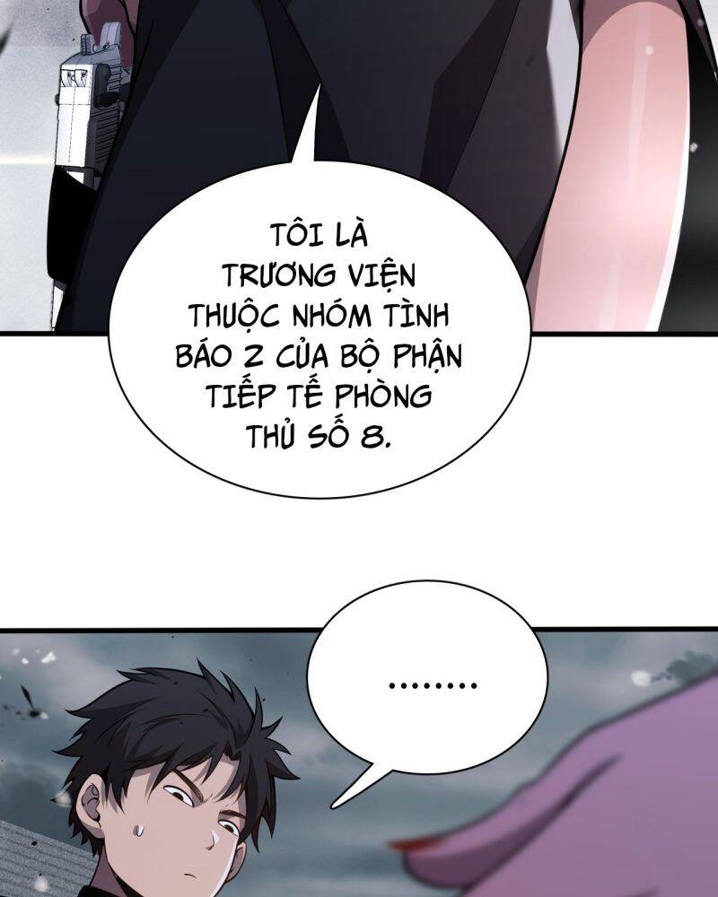 Vạn Tộc! Tru Sát!! Chapter 7 - 82