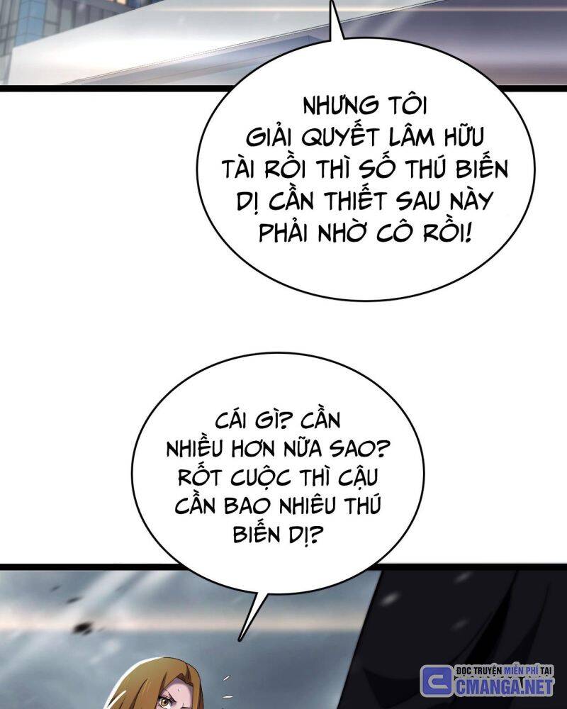 Vạn Tộc! Tru Sát!! Chapter 8 - 39