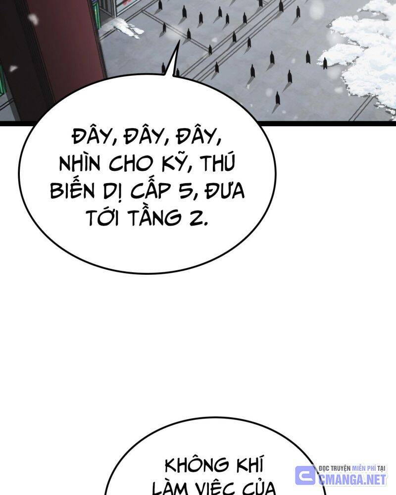 Vạn Tộc! Tru Sát!! Chapter 8 - 69