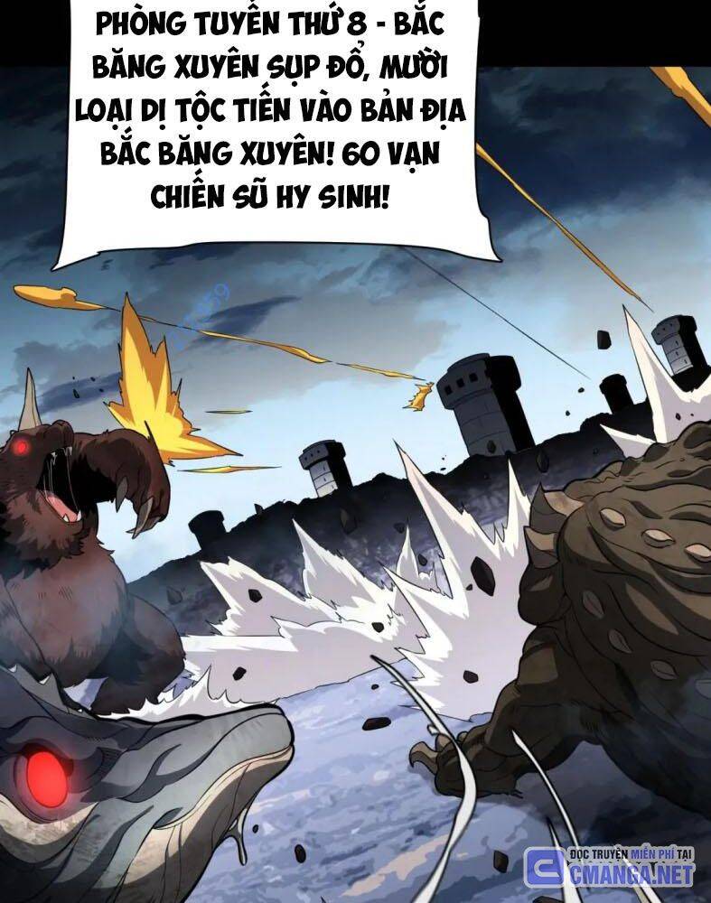 Vạn Tộc! Tru Sát!! Chapter 9 - 6