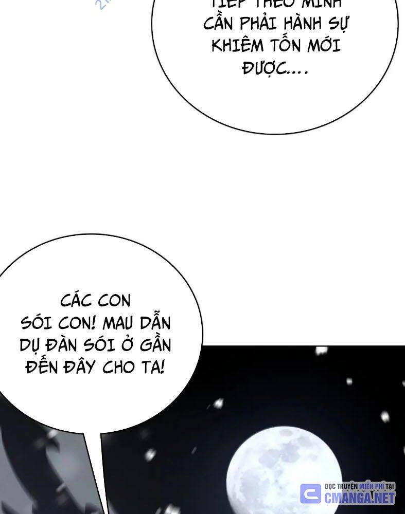 Vạn Tộc! Tru Sát!! Chapter 9 - 60