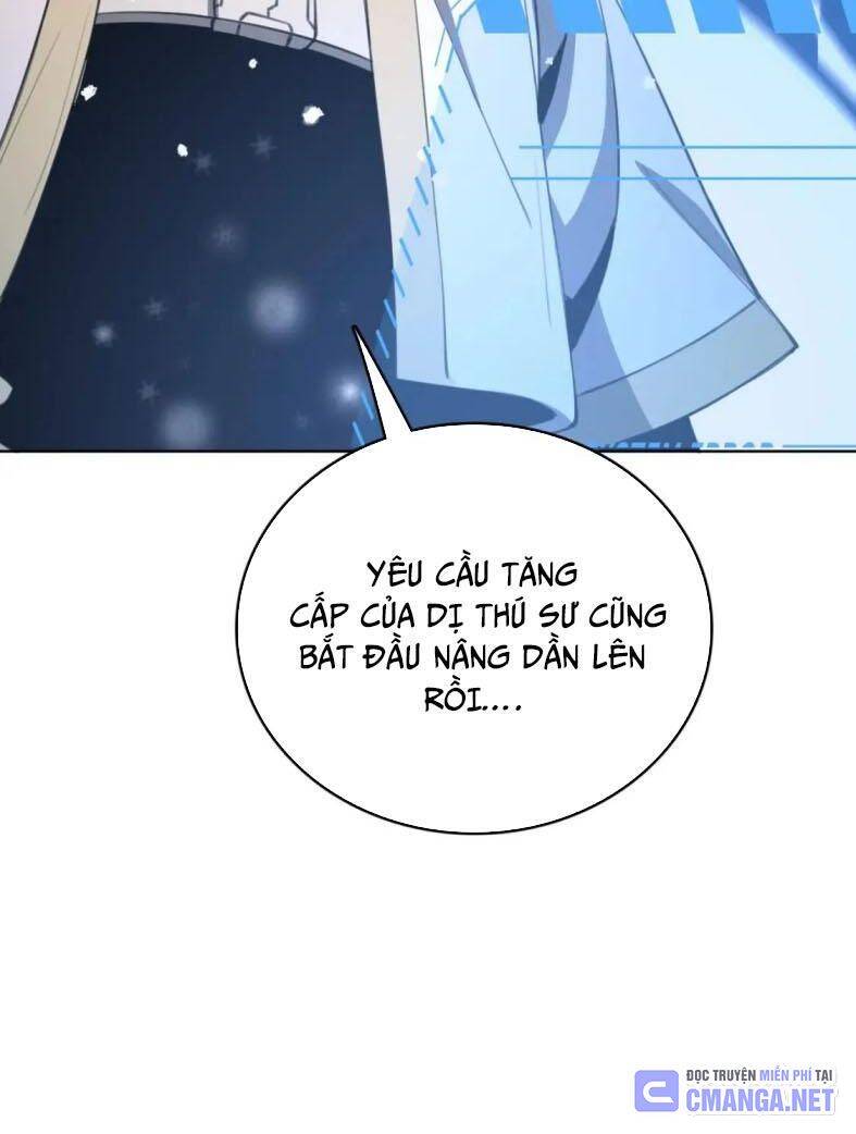 Vạn Tộc! Tru Sát!! Chapter 9 - 66