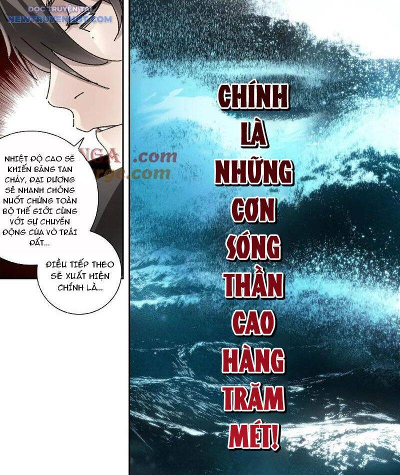 ta xây dựng tổ chức cứu thế Chapter 17 - Trang 2