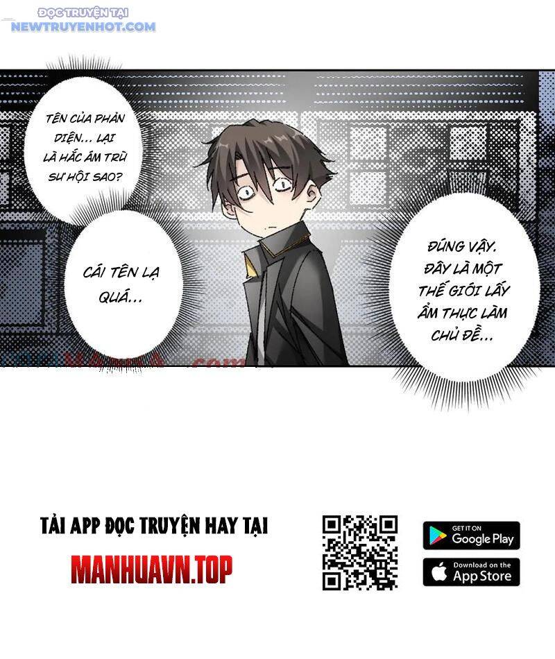 ta xây dựng tổ chức cứu thế Chapter 17 - Trang 2