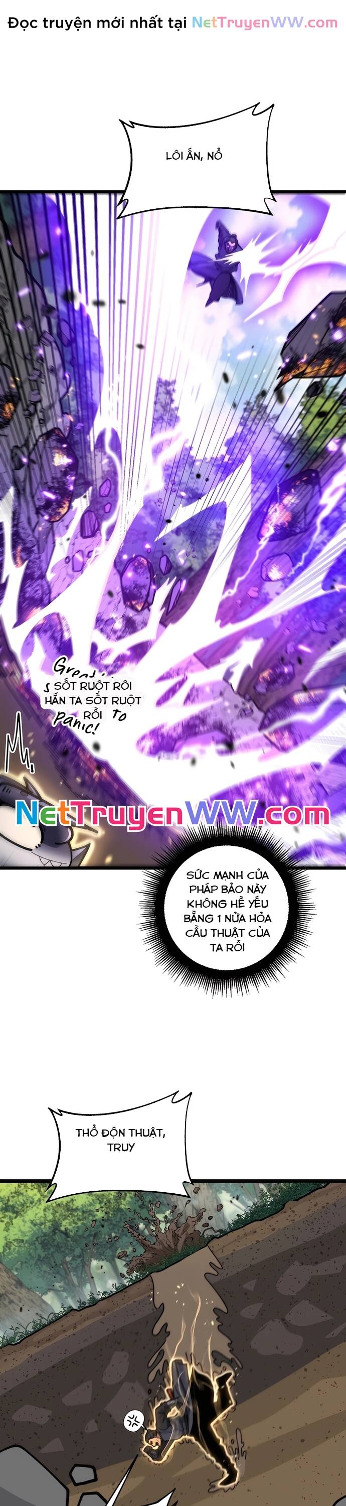 Lão xà tu tiên truyện Chapter 11 - 25