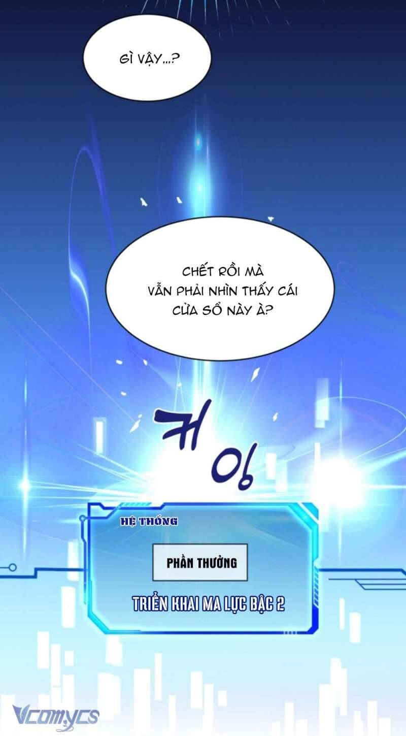 Công Chúa Bé Con Hạng S Thật Mạnh Chapter 1 - 47