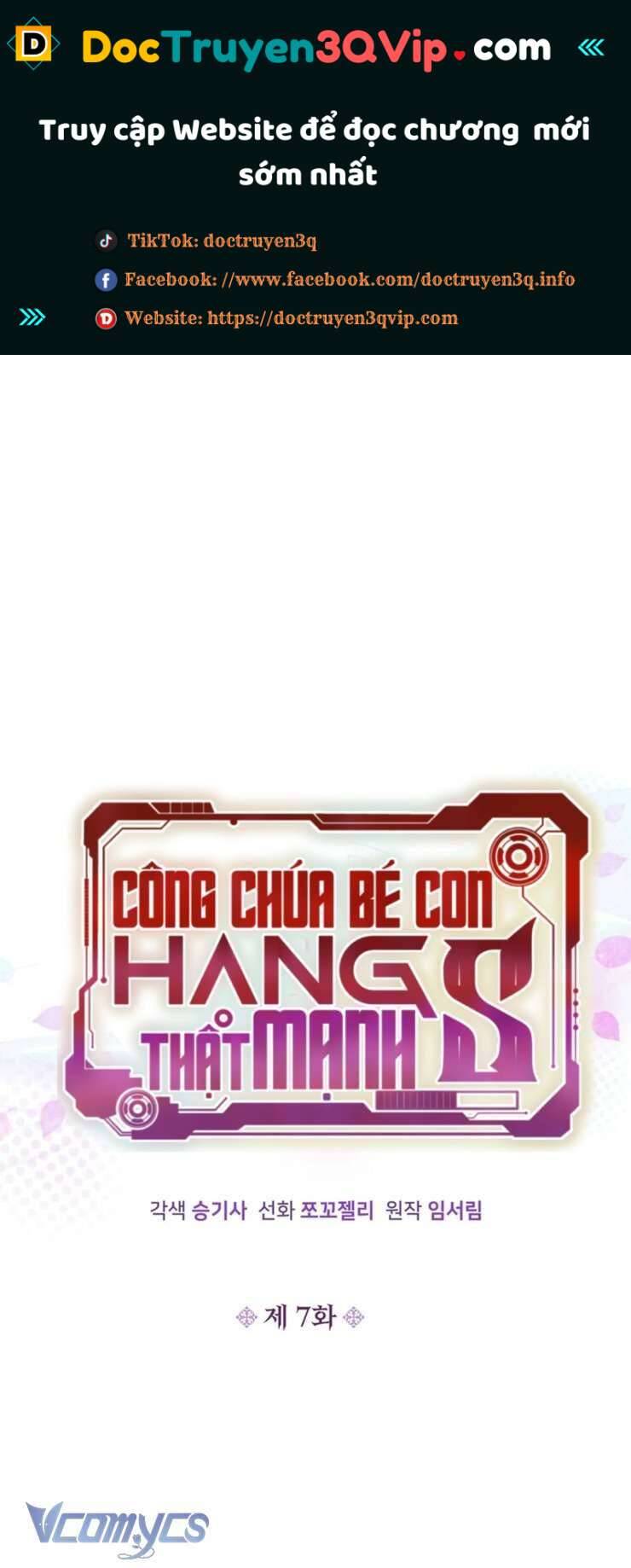 Công Chúa Bé Con Hạng S Thật Mạnh Chapter 7 - 2