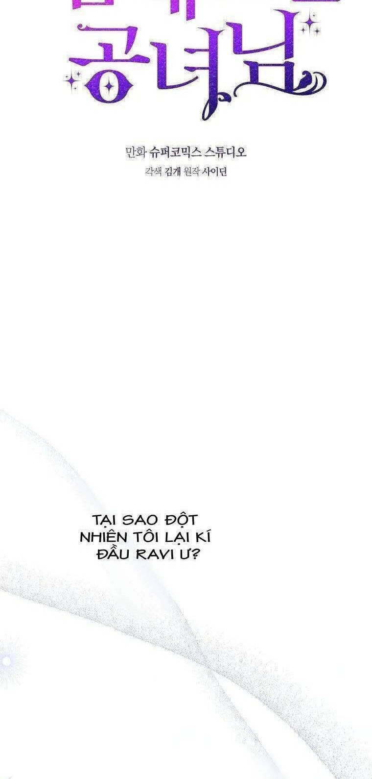 Nàng Công Chúa Tiên Tri Chapter 2 - 3