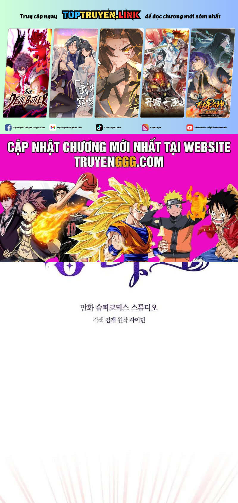 Nàng Công Chúa Tiên Tri Chapter 25 - 2