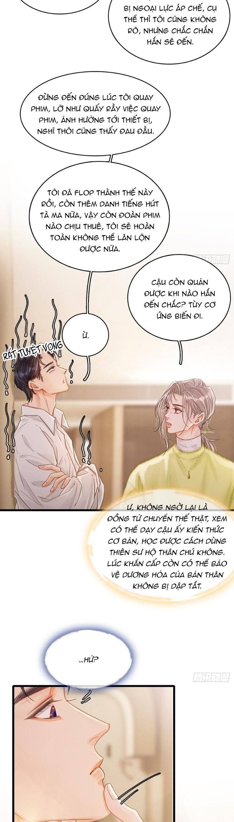 Ngày Dài Gặp Người Khuyết Tâm Nhãn Chapter 42 - Trang 2