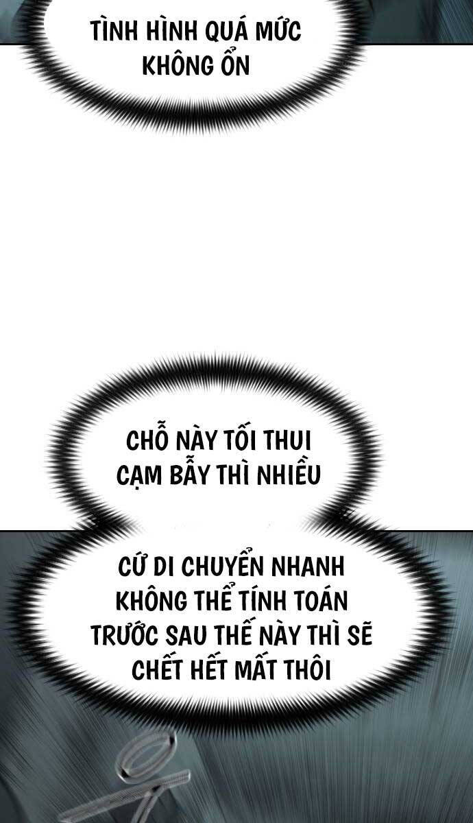 Bạn Thuở Nhỏ Của Tôi Là Trùm Cuối Hầm Ngục Chapter 102 - Trang 2