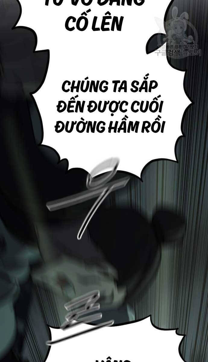 Bạn Thuở Nhỏ Của Tôi Là Trùm Cuối Hầm Ngục Chapter 102 - Trang 2