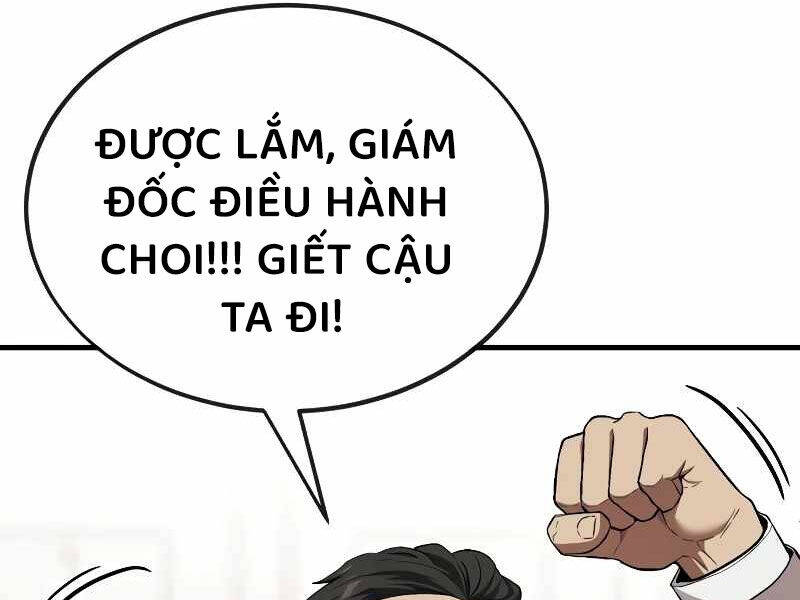 Rỉ Sét Chapter 14 - Trang 2