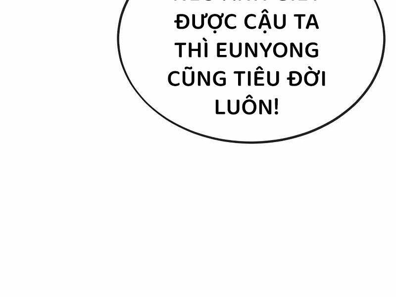 Rỉ Sét Chapter 14 - Trang 2