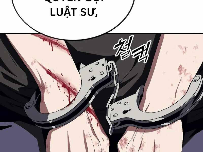 Rỉ Sét Chapter 14 - Trang 2