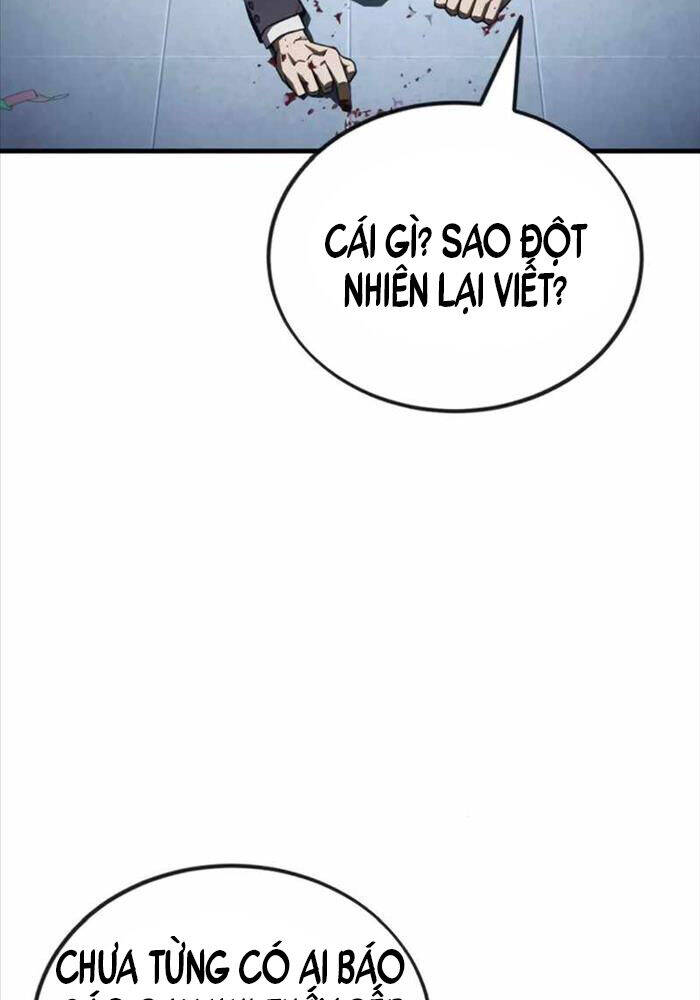 Rỉ Sét Chapter 8 - 22