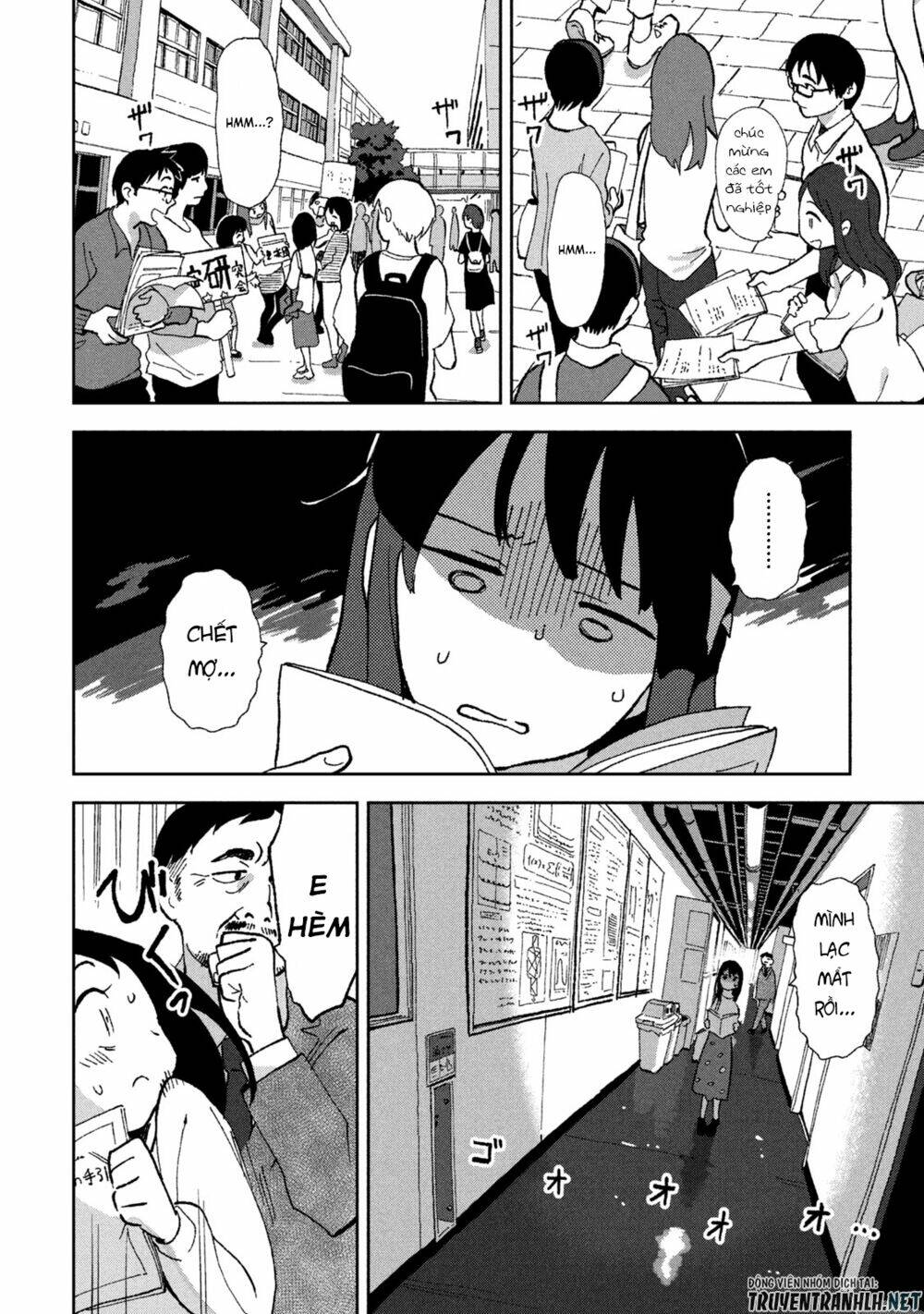 Tsuka No Ma No Ichika Chapter 1 - 9