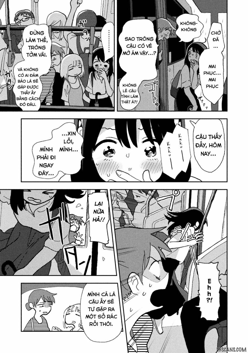 Tsuka No Ma No Ichika Chapter 2 - 11