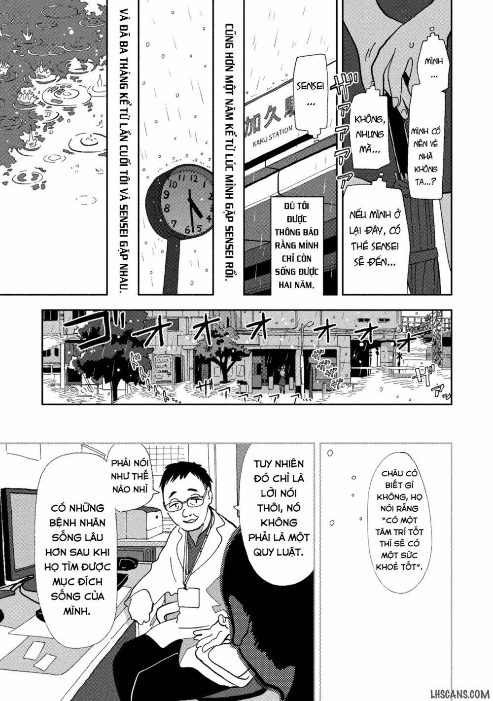 Tsuka No Ma No Ichika Chapter 2 - 13