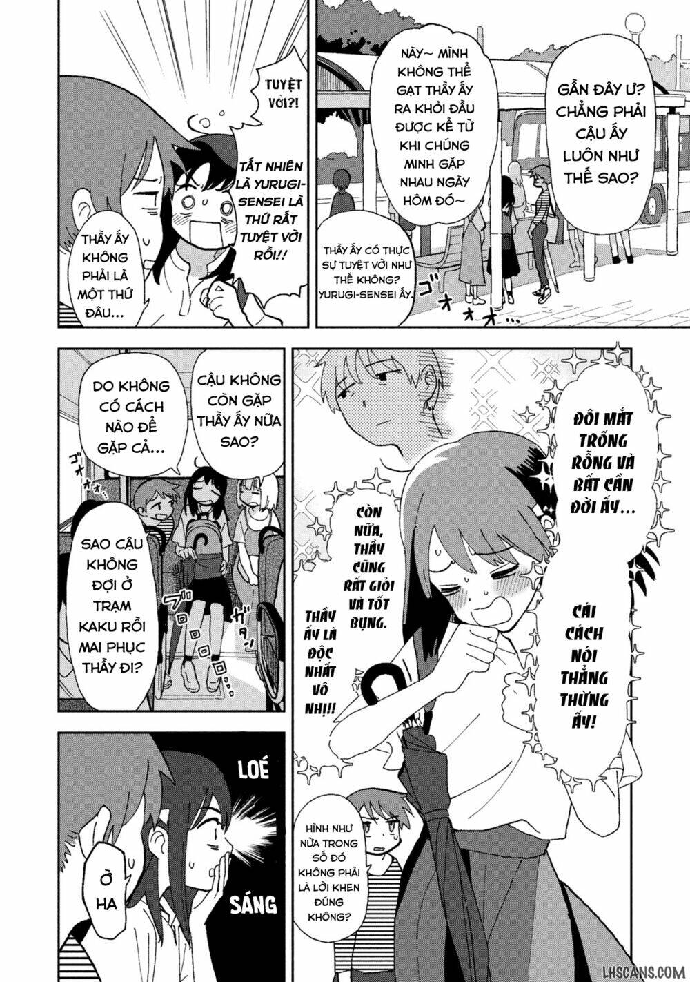 Tsuka No Ma No Ichika Chapter 2 - 10