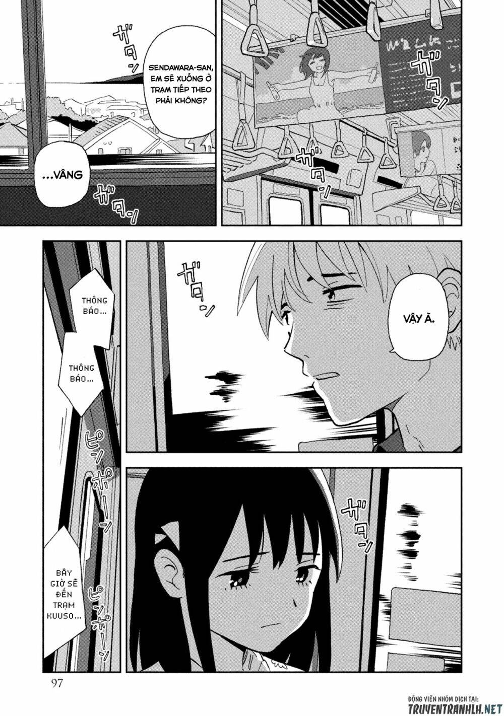 Tsuka No Ma No Ichika Chapter 6 - 5