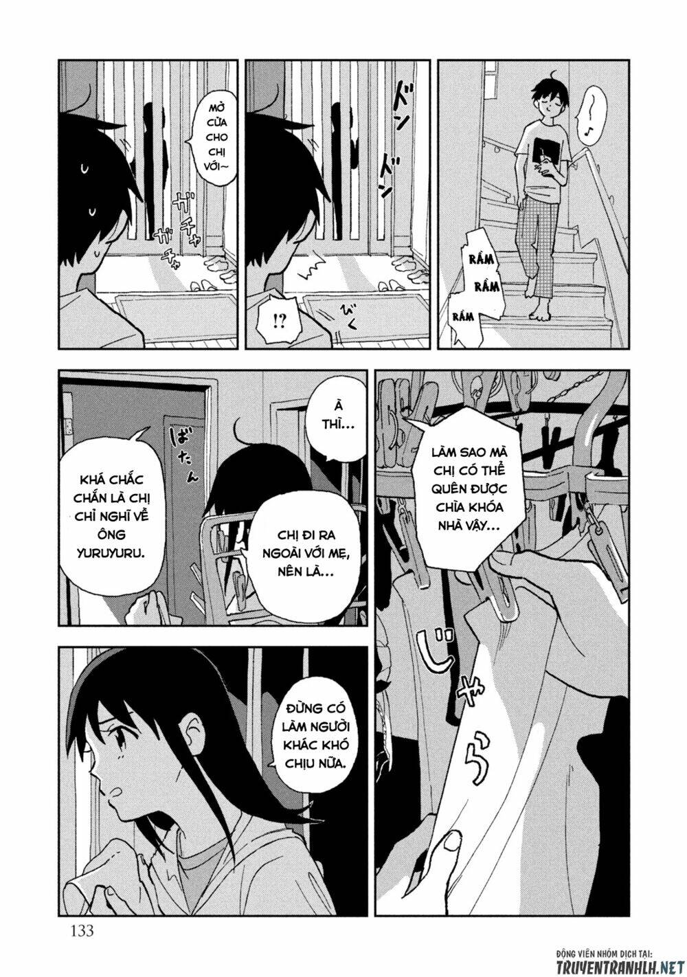 Tsuka No Ma No Ichika Chapter 8 - 7