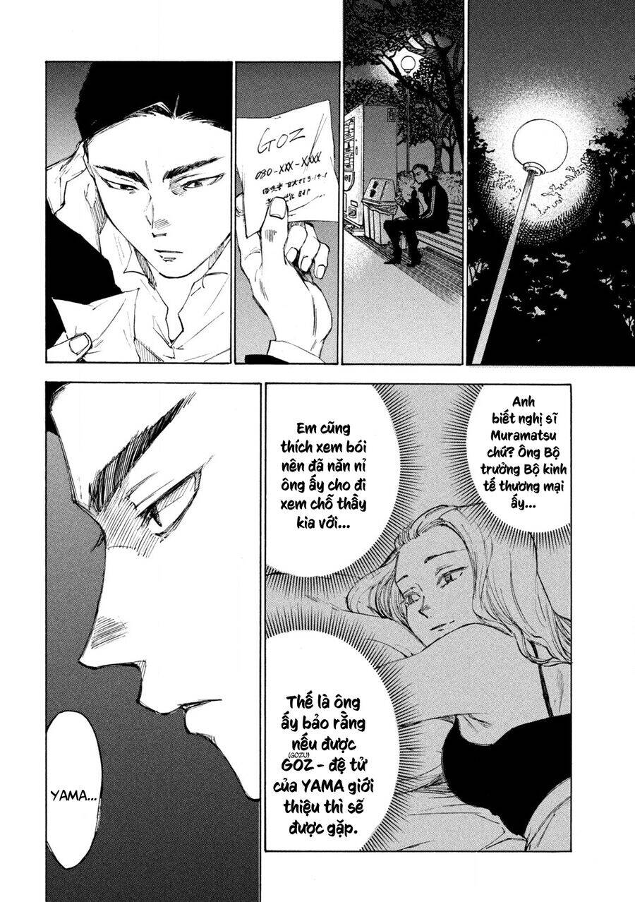 Shiganbana Chapter 17 - Trang 2