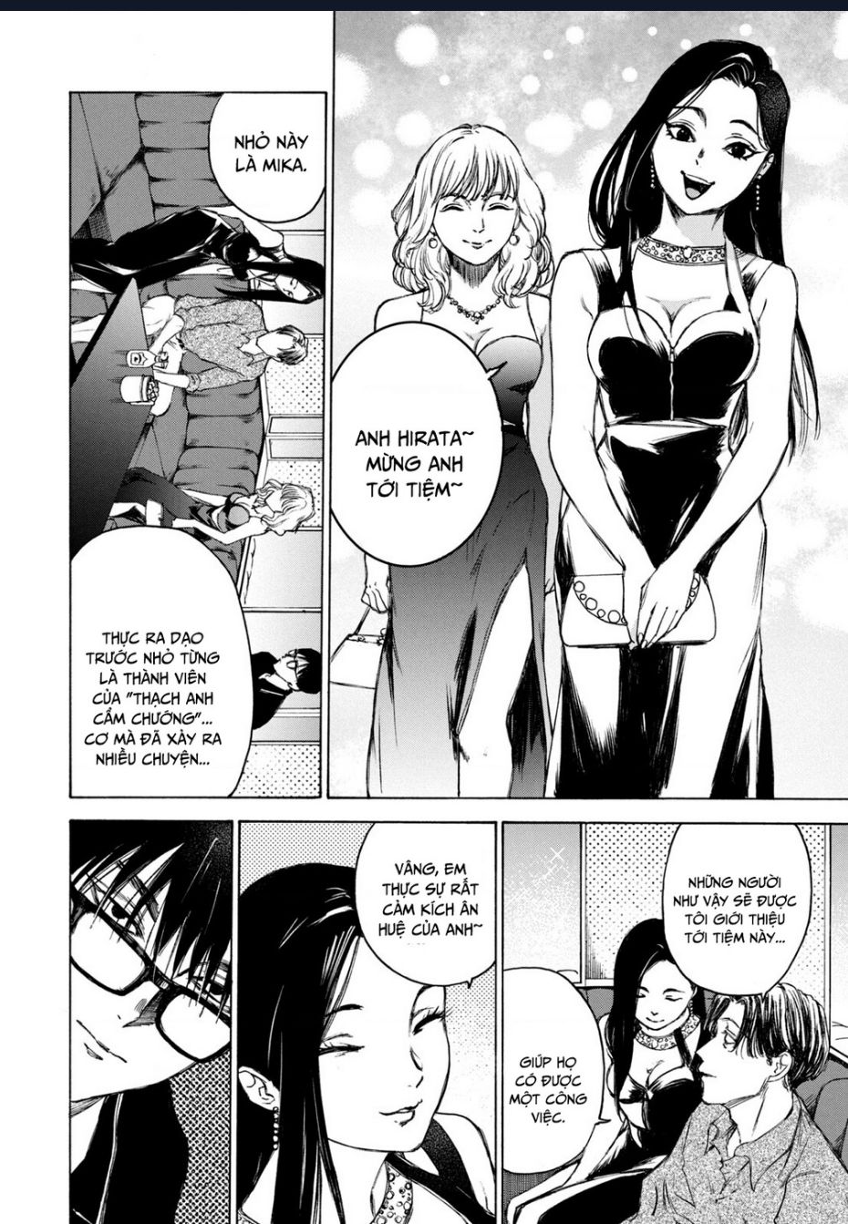 Shiganbana Chapter 2 - Trang 2