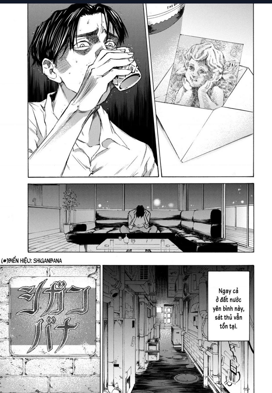 Shiganbana Chapter 2 - Trang 2