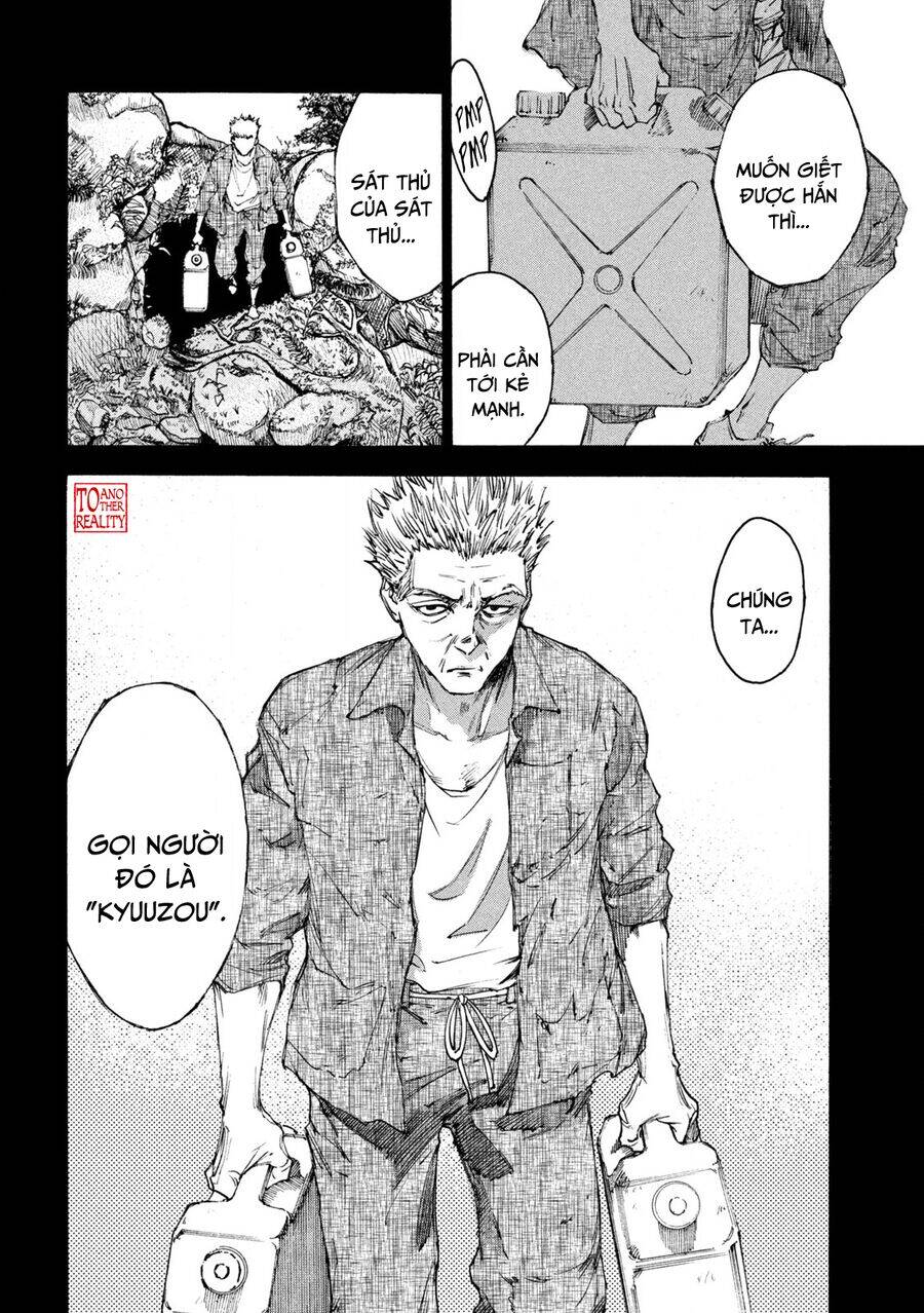 Shiganbana Chapter 21 - Trang 2