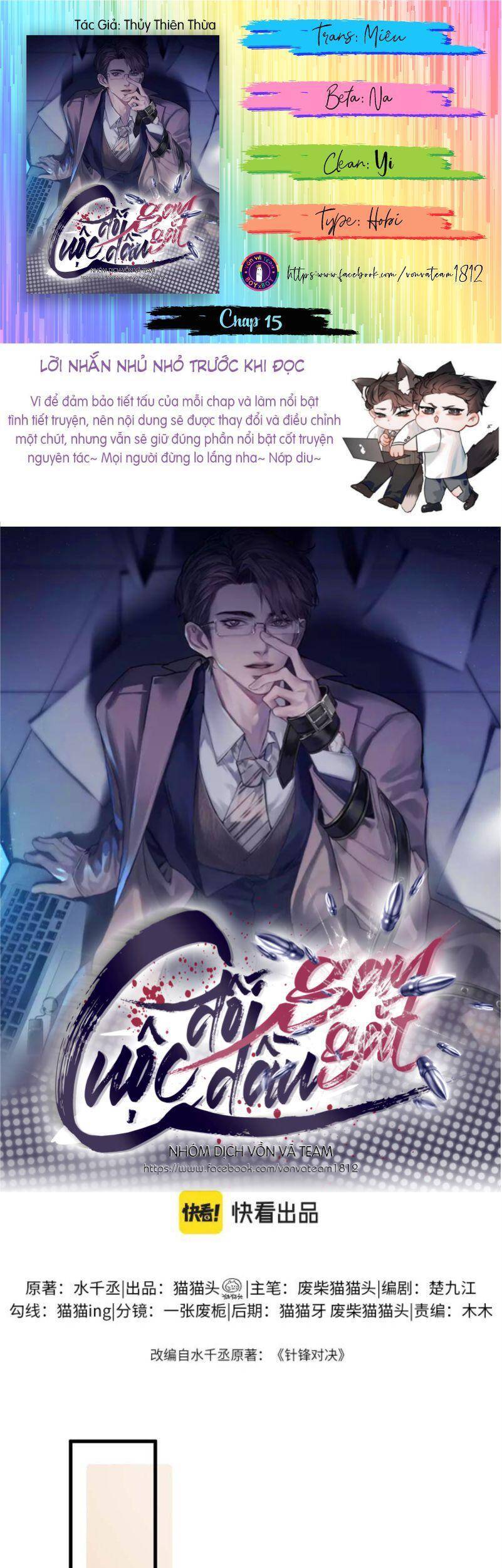 Cuộc Đối Đầu Gay Gắt Chapter 15 - 2