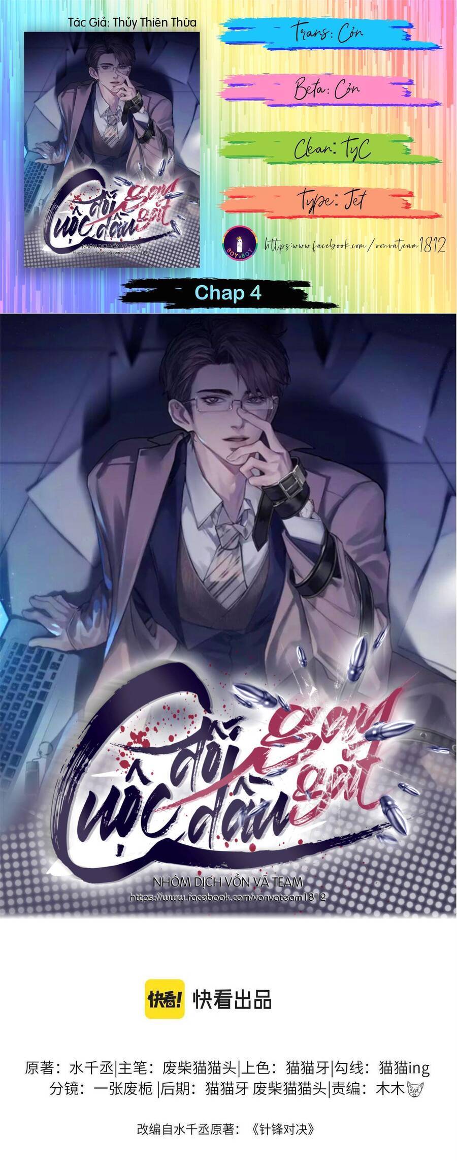 Cuộc Đối Đầu Gay Gắt Chapter 4 - 2